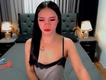 crytastal_lust1212 — webcam model online on chaturbate
