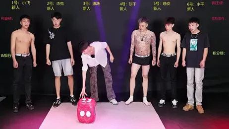 PRETTYboy-001 — Stripchat stream photo (Apr 2026)