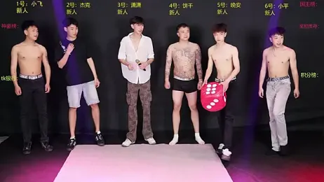 PRETTYboy-001 — Stripchat stream photo (Apr 2026)