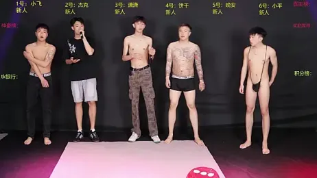 PRETTYboy-001 — Stripchat stream photo (Apr 2026)