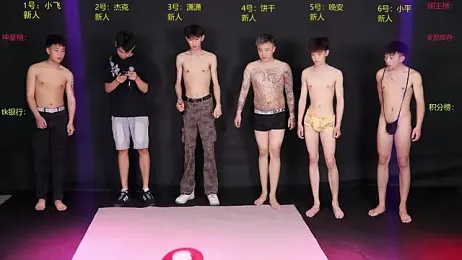 PRETTYboy-001 — Stripchat stream photo (Apr 2026)