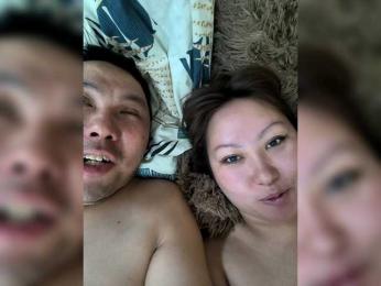 Fei-Ya — webcam model online on bongacams