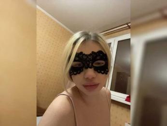 YOURDREAMa — Bongacams stream photo (Apr 2026)