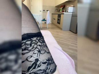 CuteKitty00 — Bongacams profile photo