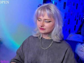 bixxxiz — Bongacams stream photo (Jan 2026)