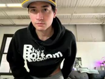 shanghighnight — Chaturbate stream photo (Apr 2026)