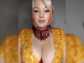 Vgostyahusmazki — webcam model online on bongacams
