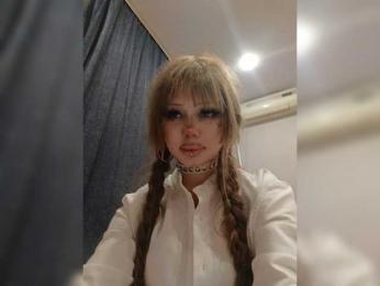 Princessa707 — webcam model online on bongacams