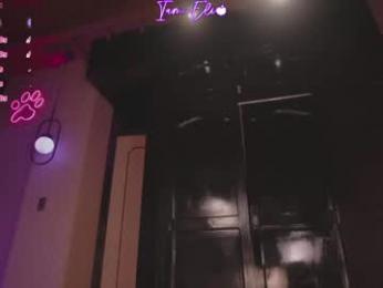 iam_eli — webcam model online on chaturbate