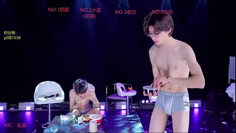 handsomeboy-002 — Stripchat stream photo (Apr 2026)