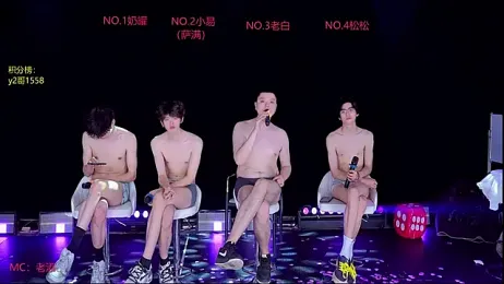 handsomeboy-002 — Stripchat stream photo (Apr 2026)