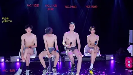 handsomeboy-002 — Stripchat stream photo (Apr 2026)