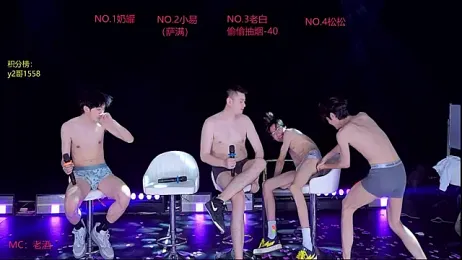 handsomeboy-002 — Stripchat stream photo (Apr 2026)