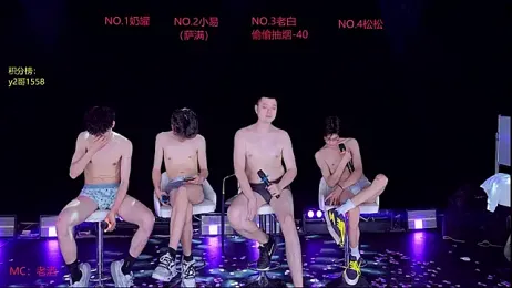 handsomeboy-002 — Stripchat stream photo (Apr 2026)