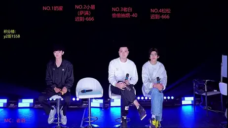 handsomeboy-002 — Stripchat stream photo (Apr 2026)