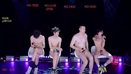 handsomeboy-002 — Stripchat stream photo (Apr 2026)