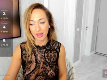 LuvC — Bongacams stream photo (Sep 2026)