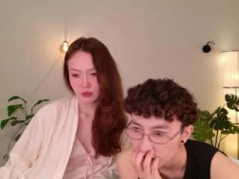 pinktwinss — webcam model online on chaturbate