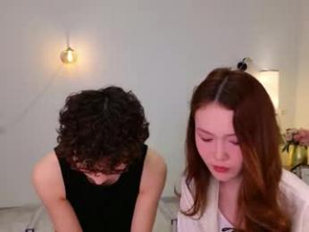 pinktwinss — Chaturbate stream photo (Apr 2026)