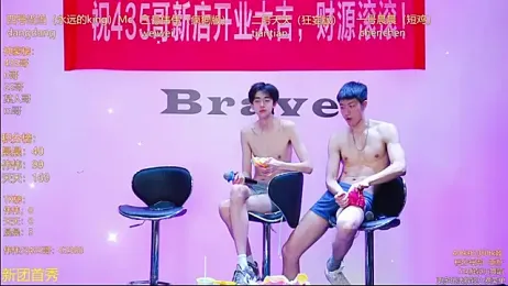 kissbaby-999 — webcam model online on stripchat