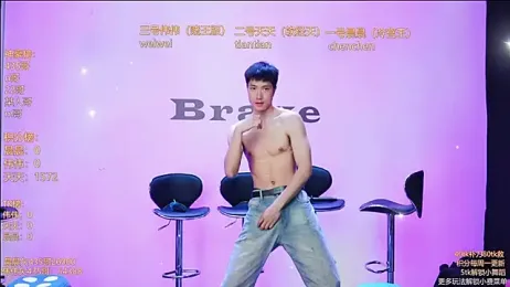 kissbaby-999 — webcam model online on stripchat