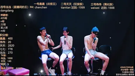 kissbaby-999 — webcam model online on stripchat