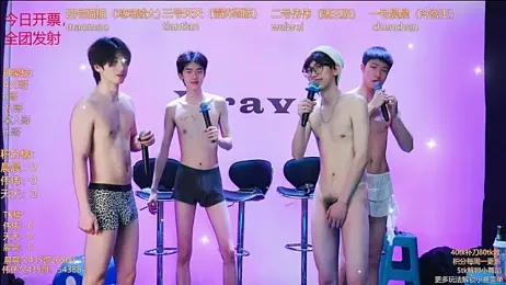 kissbaby-999 — webcam model online on stripchat