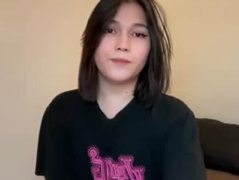asianblackbigcock — webcam model online on chaturbate