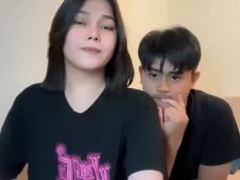 asianblackbigcock — Chaturbate stream photo (Jun 2026)