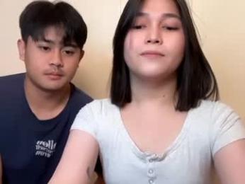 asianblackbigcock — Chaturbate stream photo (Jun 2026)