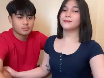 asianblackbigcock — Chaturbate stream photo (Jun 2026)