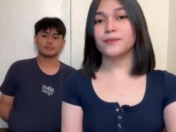 asianblackbigcock — chaturbate