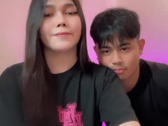 asianblackbigcock — Chaturbate stream photo (Jun 2026)