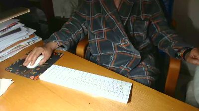 goferorxxx — webcam model online on cam4