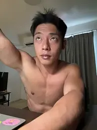 Yooo17 — webcam model online on stripchat