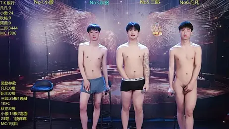 OUA-009 — webcam model online on stripchat