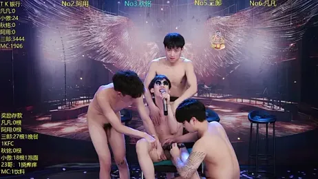 OUA-009 — Stripchat stream photo (Apr 2026)