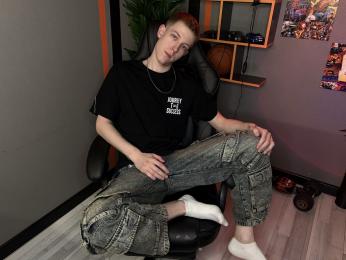 DylanNorton — webcam model online on livejasmin