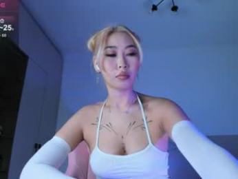 jungso_ming — Chaturbate stream photo (Jun 2026)