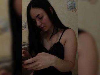 Alice-murrr — Bongacams stream photo (Sep 2026)