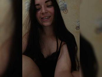 Alice-murrr — Bongacams profile photo