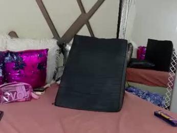 shellbydior — Chaturbate stream photo (Jul 2026)