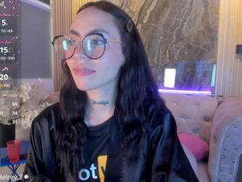 Sabrinaa1 — webcam model online on bongacams