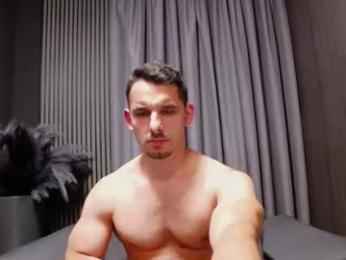 antoniovalentinidiamond — webcam model online on chaturbate