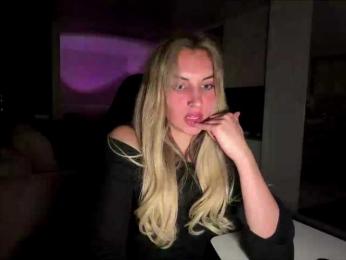 MissyKissy — webcam model online on bongacams