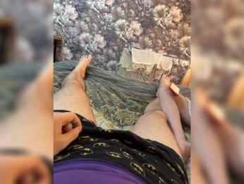 SvParochka — webcam model online on bongacams