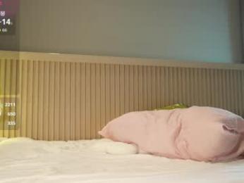 yournaughtymiss — Chaturbate stream photo (Apr 2026)