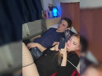 Druuuugi — Bongacams stream photo (Apr 2026)