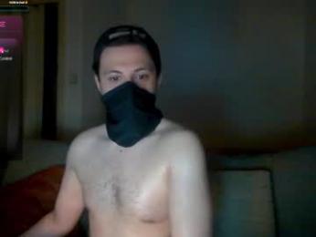 shadysinnerman — Chaturbate stream photo (Nov 2025)