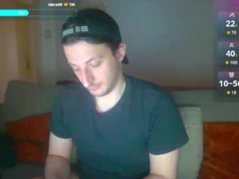 shadysinnerman — Chaturbate stream photo (Oct 2025)